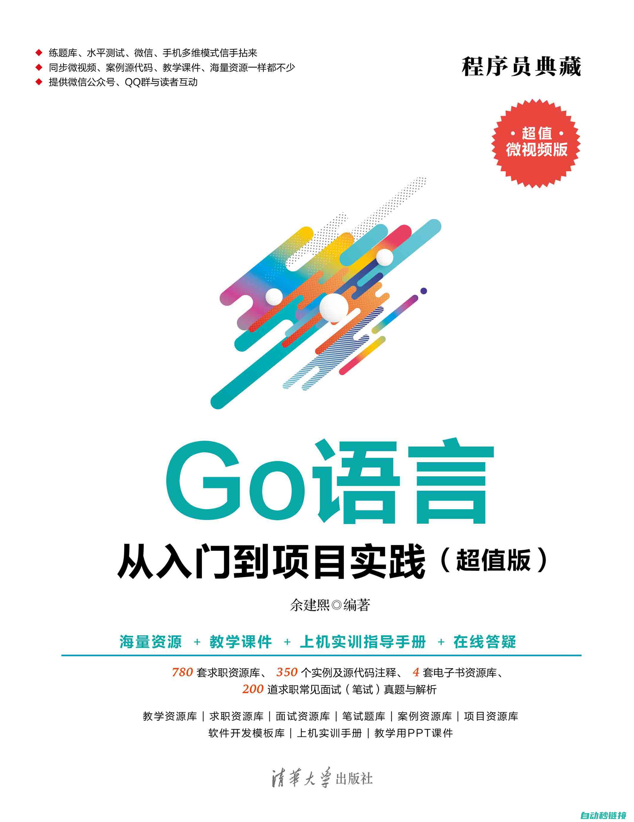 从入门到精通，全面解析亚太变频器维修方法与技巧 (从入门到精通的开荒生活百度网盘)