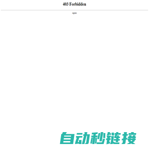 「镇江租房」2024租房信息、房租出租网 C 镇江房产超市