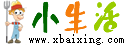 公安小生活网（原公安小百姓网） - 公安信息港|公安论坛|公安吧|公安网,公安小百姓网