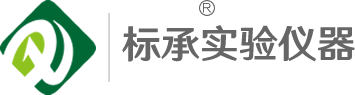 真空烘箱-高低温试验箱-防爆烘箱-防爆高低温试验箱-老化房-恒温恒湿箱-高低温试验箱-高低温冲击试验箱厂家—上海标承实验仪器有限公司